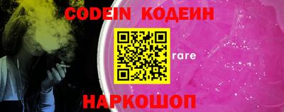COCAINE Жуковский