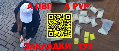 COCAINE Жуковский