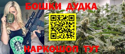 мескалин Заволжье