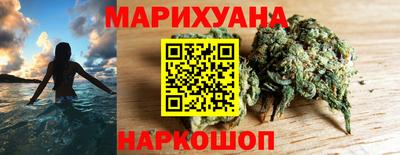 мефедрон Заводоуковск