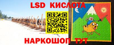 мефедрон Заводоуковск
