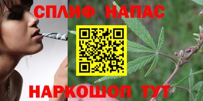 мескалин Заволжье