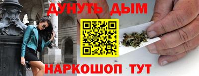 мескалин Заволжье