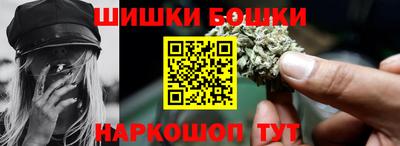COCAINE Жуковский