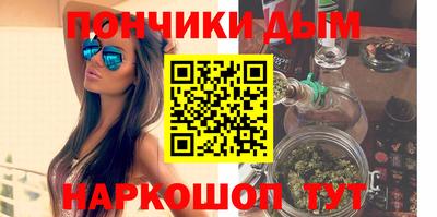 мескалин Заволжье