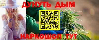 COCAINE Жуковский