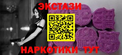 COCAINE Жуковский