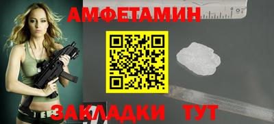 COCAINE Жуковский