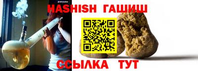 COCAINE Жуковский