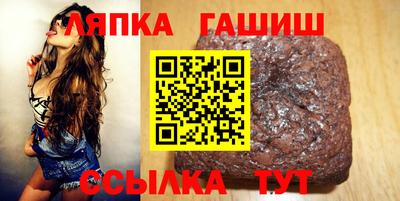COCAINE Жуковский