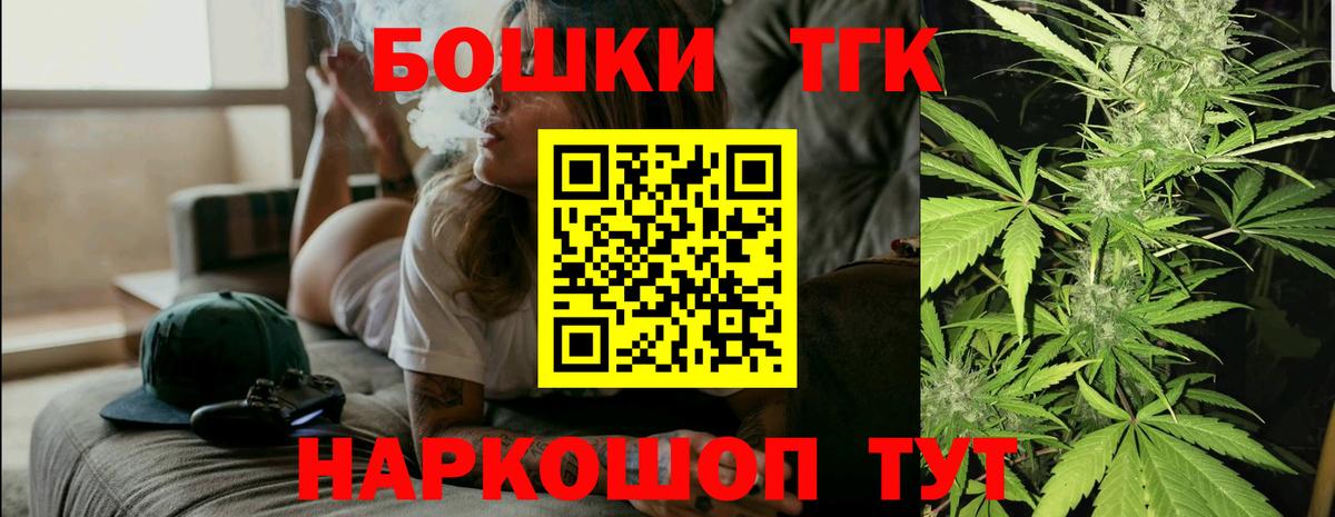 Конопля VHQ Тверь